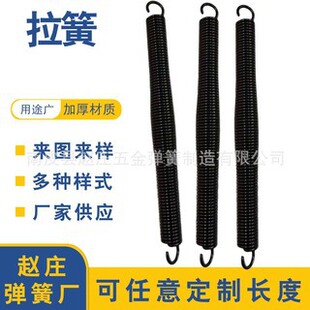 304���P䓸ߏ����L�h�Lβ���� �]��Ȧ�����������ɏS�ҹ����ɶ���