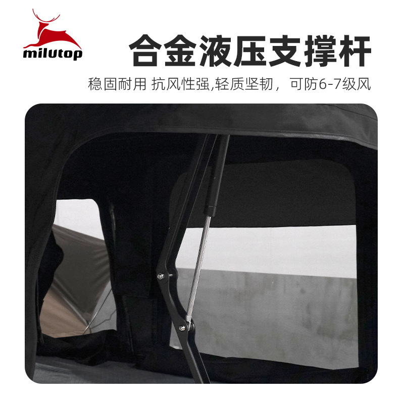 Mystery Deer Fábrica directa Carpa de techo de helicóptero con carcasa de aluminio Carpa de helicóptero con carcasa de aluminio Carpa de techo