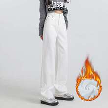 包邮加绒加厚窄版直筒白色牛仔裤女高腰显瘦小个子垂感拖地长代发