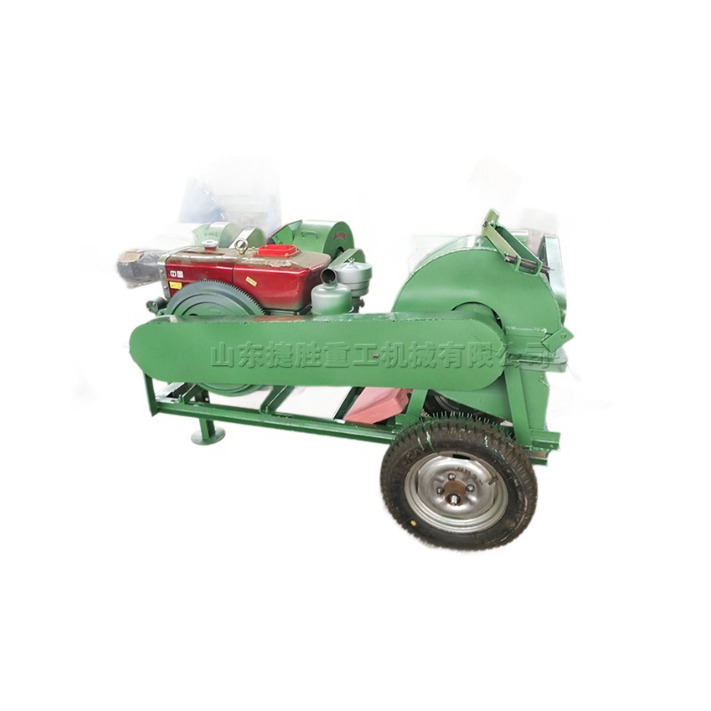 molde de construcción triturador eléctrico diesel tipo triturador de madera de jardín tablero artificial equipo de procesamiento de madera triturada