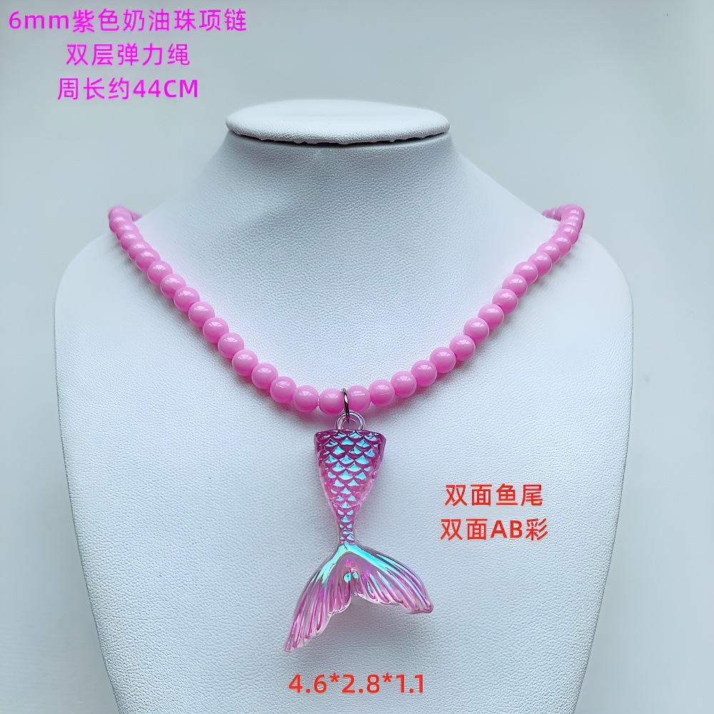 紫色鱼尾_副本(1)