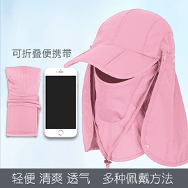 成人帽;儿童帽;帽子头巾配件