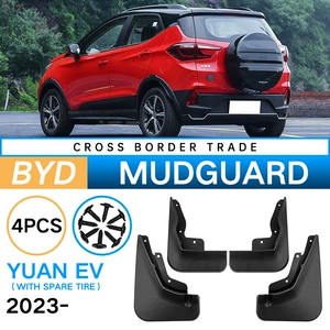 Byd Yuan EV 2018-2019 ehtiyat təkəri ilə yumşaq avtomobil qanadı dərisi