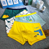 Хлопковое дышащее нижнее белье для мальчиков, детские хлопковые штаны, впитывает пот и запах