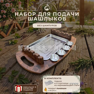 ľ�бPľ�|�����ͱP����P��������P����ܲͱPҰ������ʳ�бP