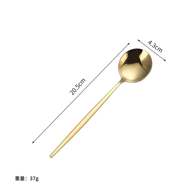황금 테이블 스푼
