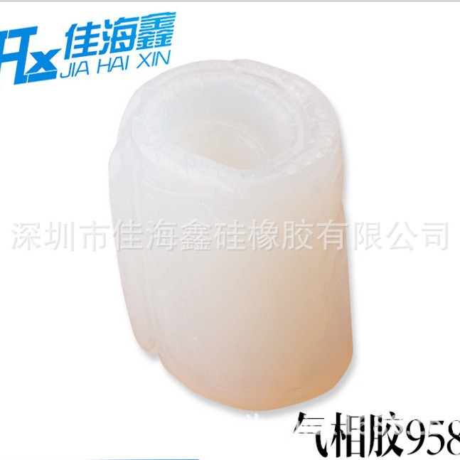 长期供应东爵高拉力高透明气相胶硅橡胶 NE9580 质量稳定厂家直销