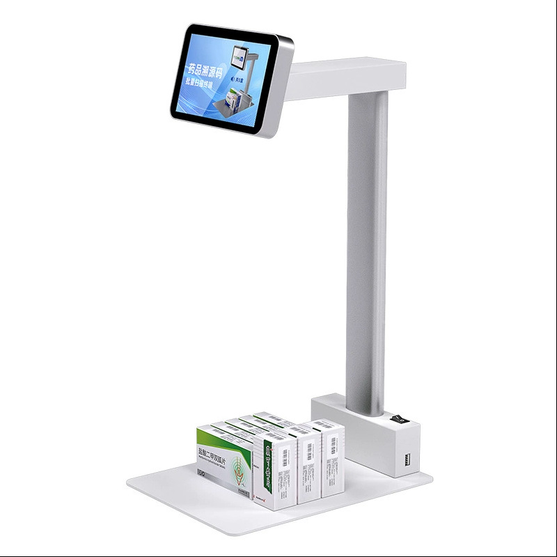 逊镭G60药品追溯码扫描仪医院高拍仪批量扫码器药店溯源专用