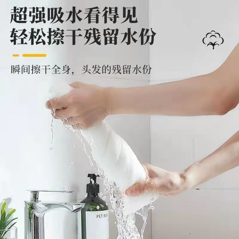 使い捨てバスタオルは旅行独立包装ホテル民宿美容院用品使い捨てタオルを厚くする|undefined