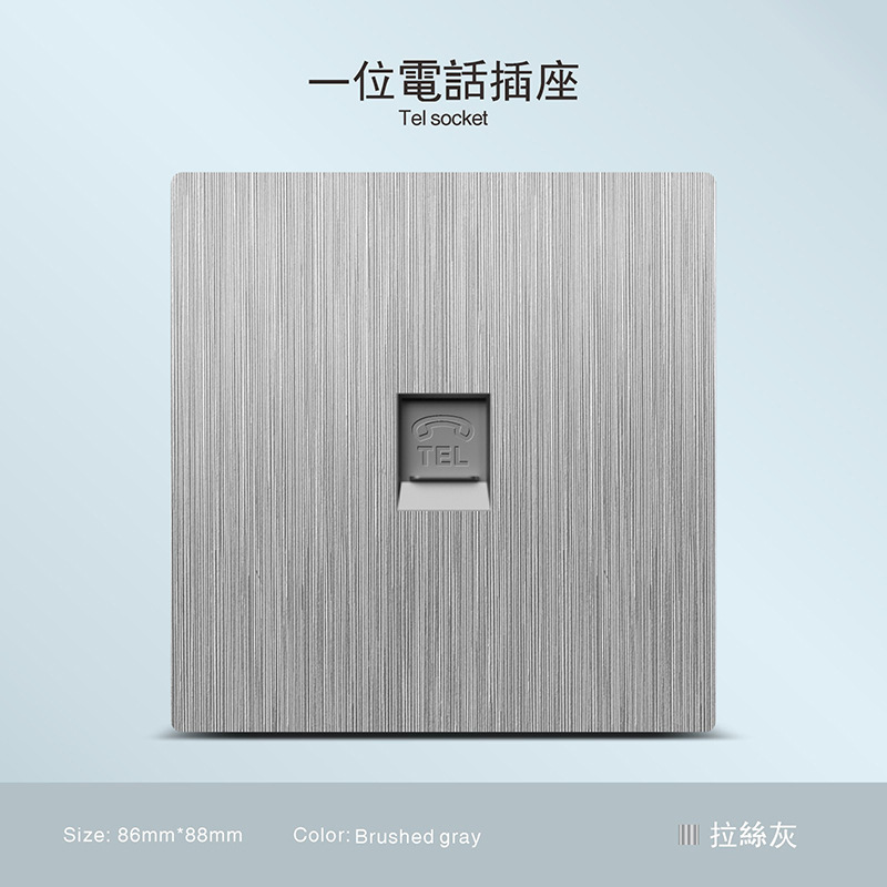 Inglés ultra delgado gris dibujado 250V enchufe de pared oculto 13A Hong Kong Macao puerto con interruptor transfronterizo exclusivo