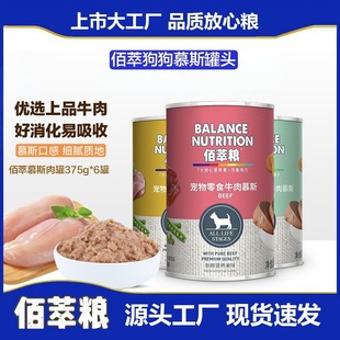�����Ϲ���ʳ����������ʳ���^375g6��Ľ˹�����^����Ȯ��Ȯ���