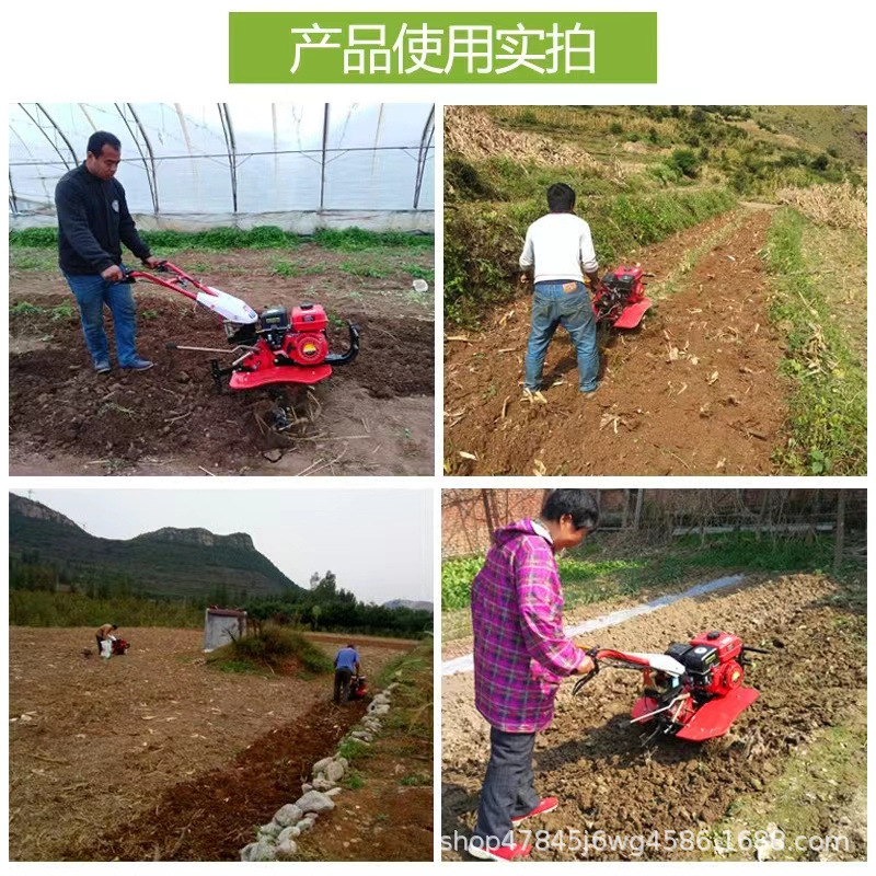 旋耕機