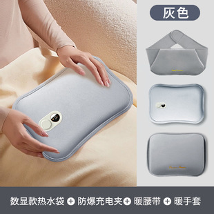 ���@��ˮ�����ů�֌�ů������̖�ů���ጚ���C�¿�������ʽ