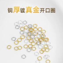 14K����ɫ�_��Ȧ�~�����]��Ȧ�Ʒ�������_�ڭh�ֹ�diy�B��