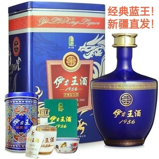 �½������{��52��500ml*6ƿ/������Ͱ׾ƼZʳ����Ʒ���l���]