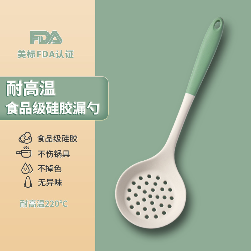 녹색 + 흰색 [소쿠리] 공장 가격 - 식품 등급 실리콘