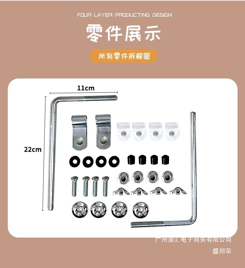 Factory Direct Sales Suitable for Motorcycles Yadi Electric Vehicle Scooter Retro Modified Front Windshield