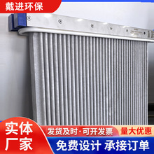 ��Ĥ��ˮ�ܟ��� �����ۉm���ß��Y�� ��Ч������m�^�V��S��