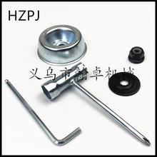 FS120 200 250 55 85齿轮箱工作头压碗螺母套筒工具HZPJ