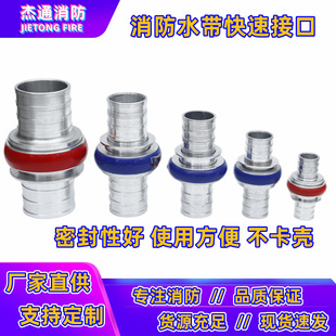 KDK65Z/80Z����ˮ���Љ���ʽ�ӿڿ��ٲ嵹�̽ӿ�50/100//40�ܽ��^