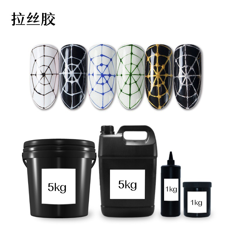 Ultra-fine brushed gel, special nail art phototherapy gel in large-capacity tub, high flexibility and strong elasticity Ultra-fine brushed gel, special nail art phototherapy gel in large-capacity tub, high flexibility and strong elasticity