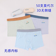 ��ͯ�ڿ����д�ͯ50֧Ī������3D�޲���������ͯ�ڿ�9-16��1732