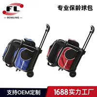 Поставки для боулинга Foley Специальная распродажа Сумка для боулинга One Ball Trolley Bag