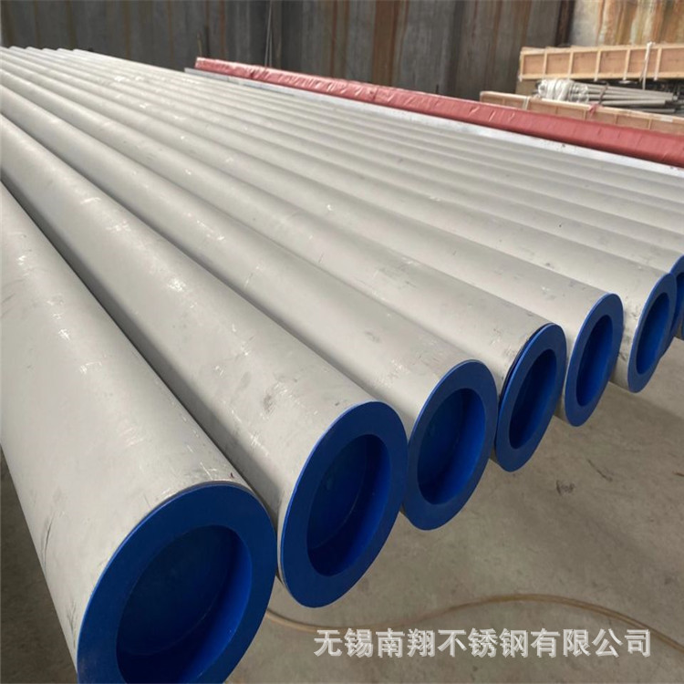 S30408无缝管青山不锈钢管304工业无缝不锈钢管 精轧厚壁管