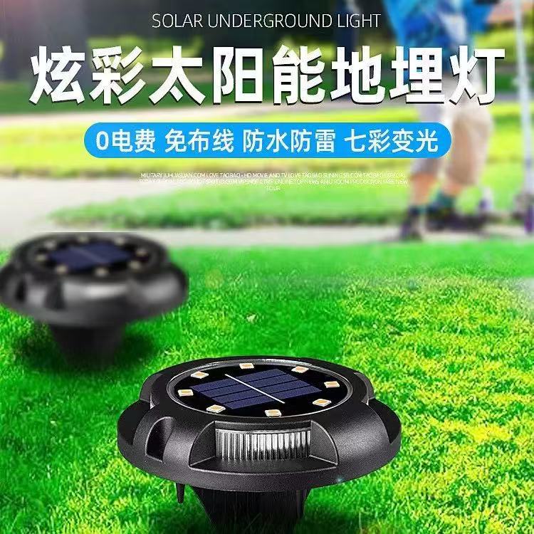 新款户外太阳能地埋灯LED侧面发光甲板灯草坪庭院装地插灯