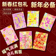 �����C�𻨶�ף���t����2026�ߙn�¿��^�괺�����₀��ͨ�����Ƿ�