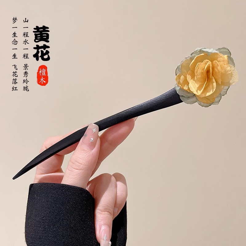 Nuevo estilo chino flange flores alfileres de cabello de alta calidad mujer cabeza trasera alfileres de cabello chino cheongsamos alfileres de cabello tocado