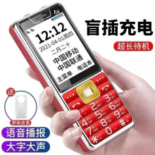 �����֙C5Gȫ�Wͨ���˙C�������ִ�������C���L���C��r�Z����