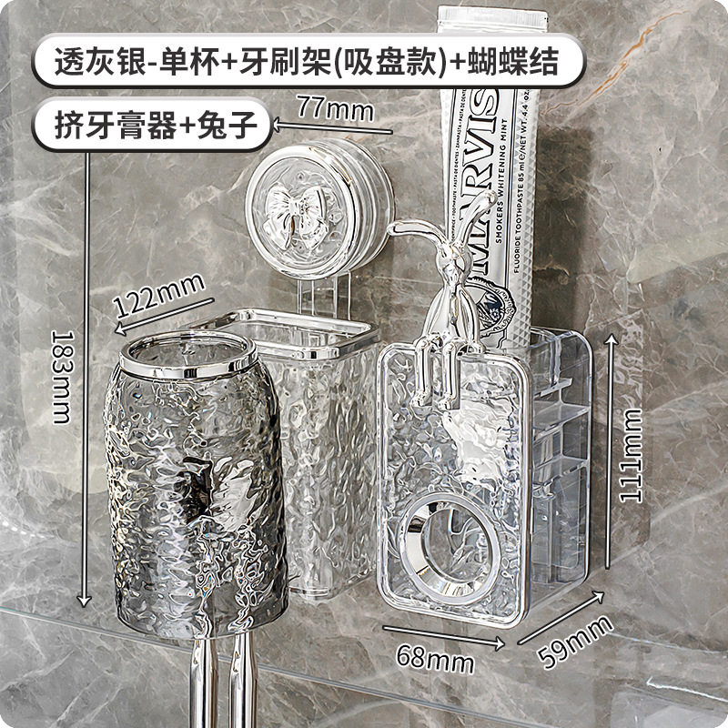 Estante de cepillo de dientes con ventosa Taza de enjuague bucal sin perforación Cepillo de dientes Taza de dientes Montado en la pared Cepillo de dientes Estante de pasta de dientes