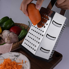 Six-Sided Shredder, Stainless Steel Potato Shredder, Vegetable Shredder, Multi-Function Shredder, Home Use Vegetable Shredding Tool