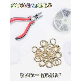 ���������DIY�ֹ��֙C朲��������ȫ���ϰ��pȦ��λ��䓽z���o