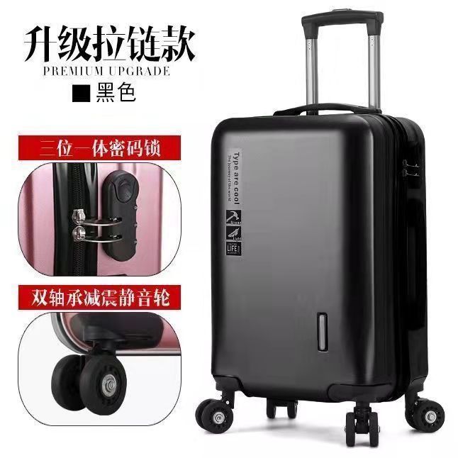 블랙 [지퍼형 + 두꺼워짐 + 방폭지퍼]