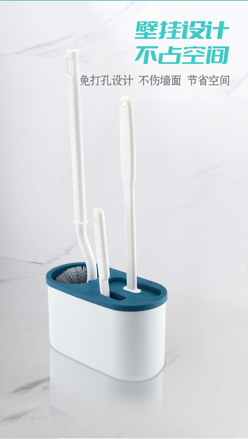 Japanese-style wall-mounted toilet brush set, bathroom toilet brush without blind spots, long-handled soft-bristled cleaning brush, household daily necessities pic 8