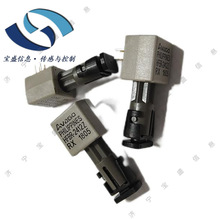 HFBR-2412Z 光纤接收器 光纤发射器 5MBd 4.75V-5.25V