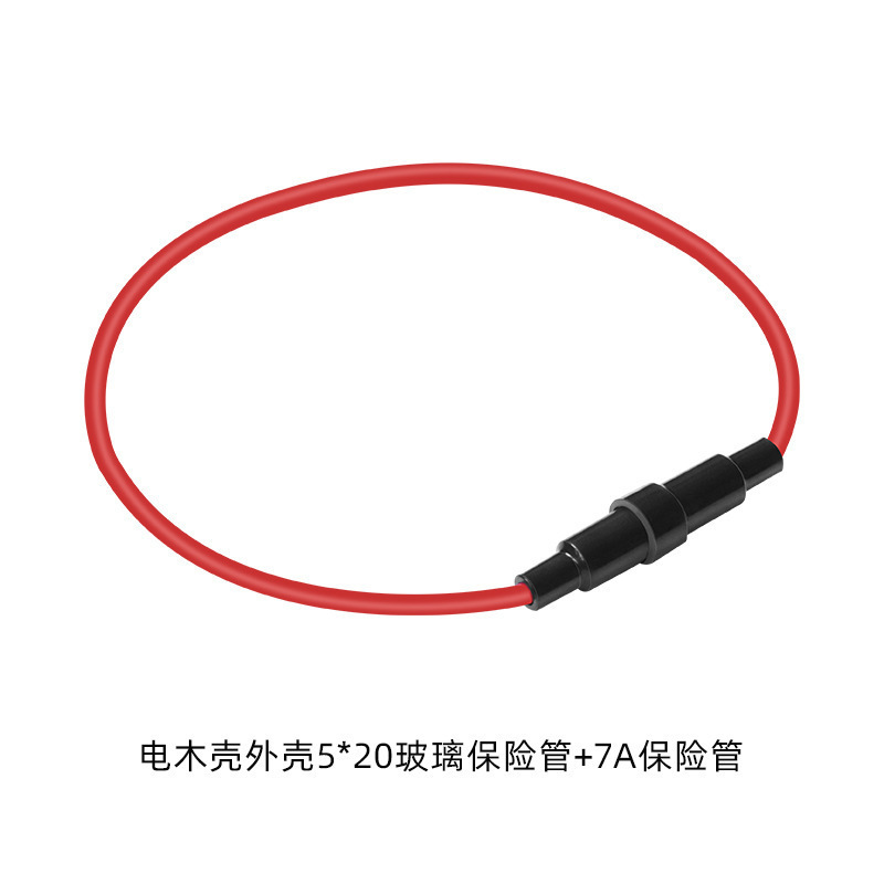 ワイヤーヒューズ付き卸売ベークライトシェル 6*30 高電流 5*20 ヒューズホルダーワイヤーハーネススプリングヒューズボックス付き|undefined