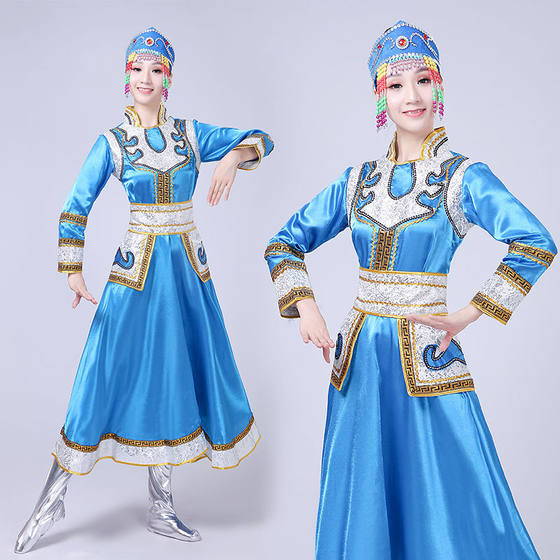 UNMUN Mongolian performance clothing women's clothing adult minority performance clothing large swing skirt Mongolian robe Chopsticks Dance