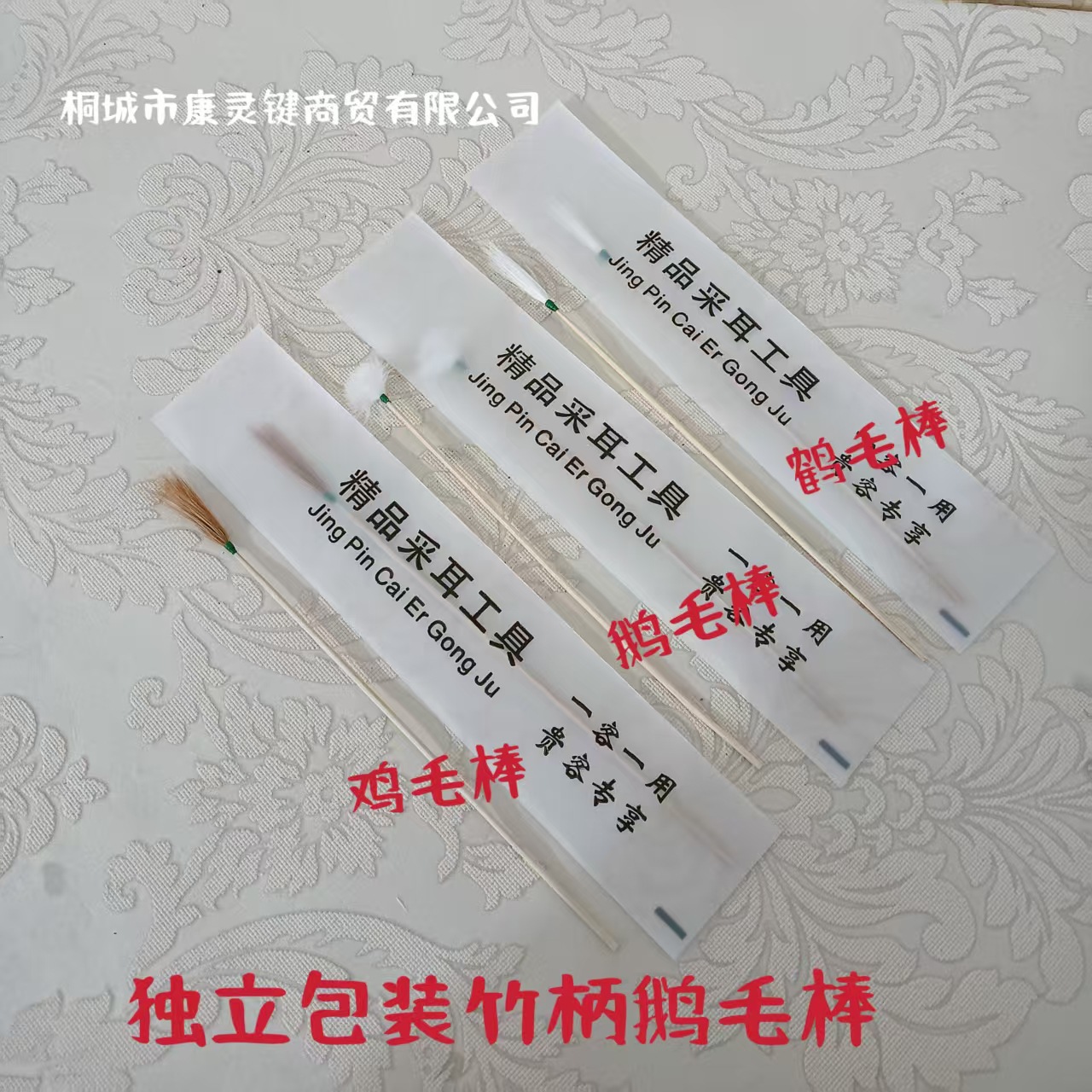 132556967c7f4cf3c5f4e547a082e9