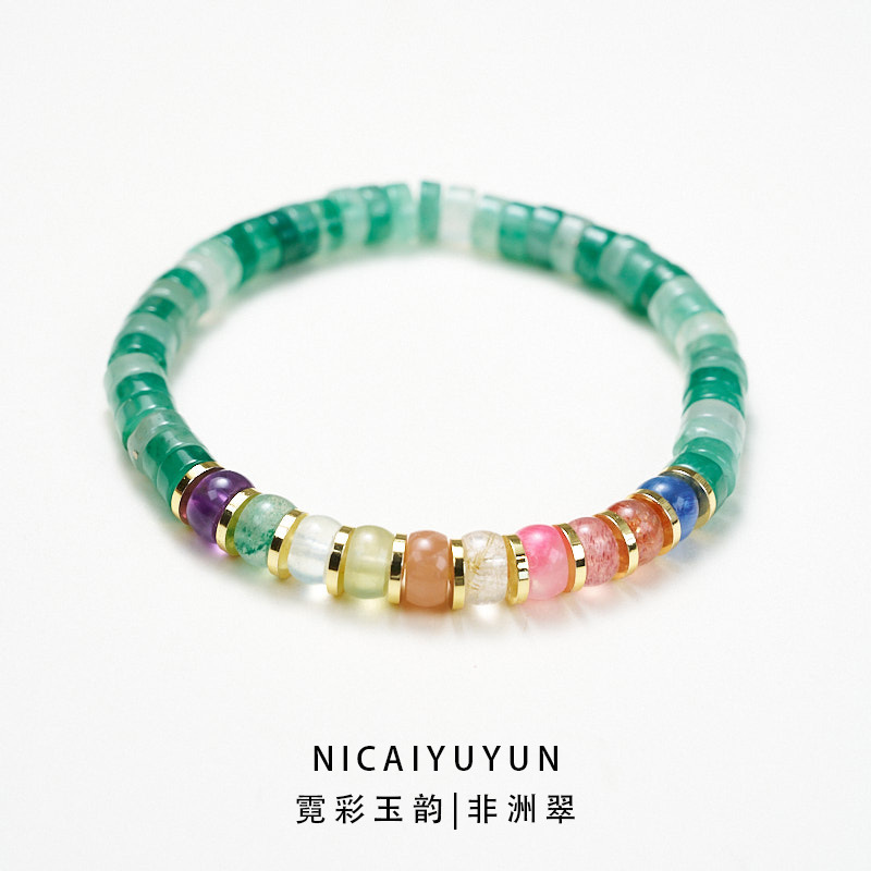 QSFZC061J13 DSC00829 DESIGN 拷贝