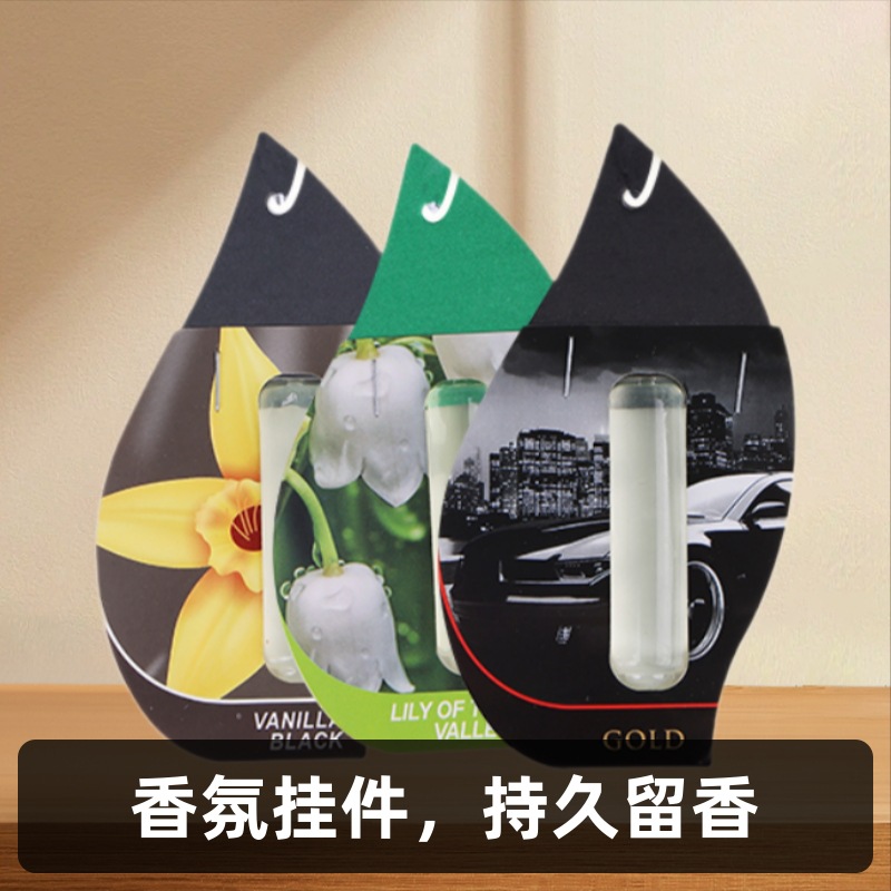 爆款车载香薰酒店禅茶挂件车内香水清新汽车白茶桂花香氛车用持久