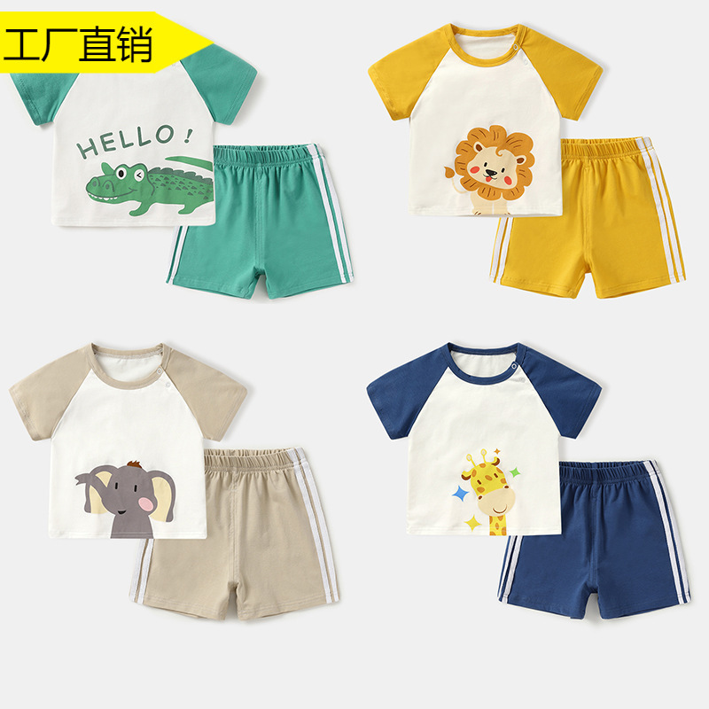 Baby suit Summer Clothes Children's Clothes 1-3 Years Old Girls Children's Clothing Casual Summer Boys Short-sleeved Baby Shorts