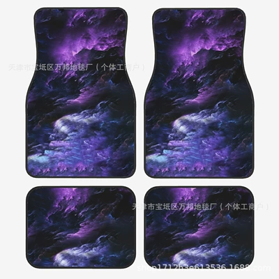 Care For, Customizable, Drop-Shipping, Wear-Resistant | Avtomobil döşəmə paspasları - f-car-floor-mats-7-3344cm-two-piece-pack