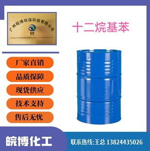 ʮ������� ����������늽^������ ϴ�섩ԭ��