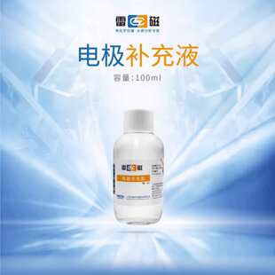 늘O�a��ҺPH늘O���Һ3mol/L�Ȼ����Һ���oҺ����Һ