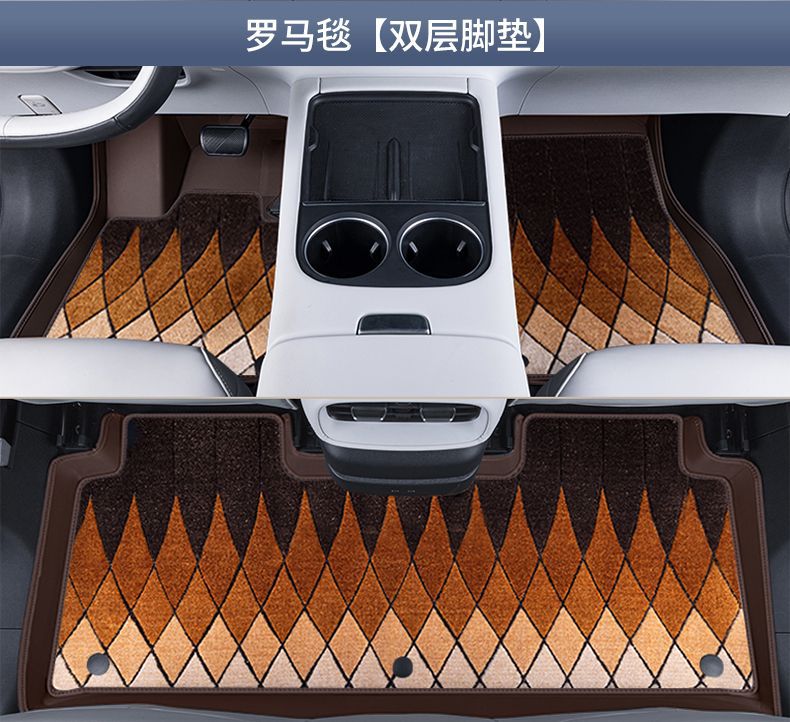 Applicable to Xiaopeng g6 Foot Pad Surrounding Xiaopeng p7/p5 Interior Accessories Cashmere Blanket Car Foot Pad