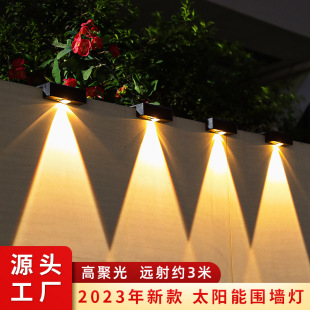 Solar Step Lights House Outdoor Courtyard Lights Garden Balcony Fence Layout Decorative Lens Wall Washer Lights Super Bright