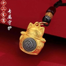 ���vʮ����Ф��ؔ؈耳׿ے����Ф���R����������ؔ؈�D�D���l